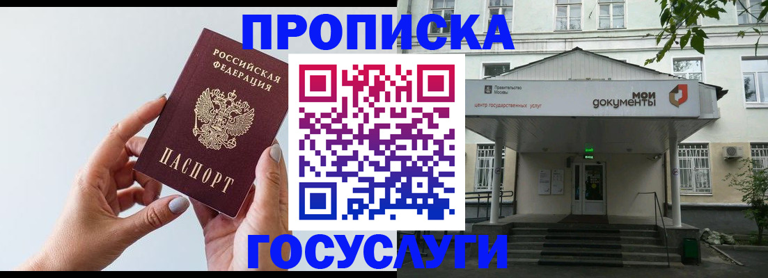 форма 3 в Новопавловске
